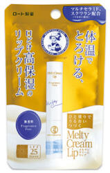  MELTY CREAM LIP Ajakbalzsam - Fragrance Free (SPF25 PA+++)