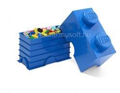 NHG LEGO STORAGE BRICK 2 tárolódoboz 2, 6 literes, kék (NHG_40021731) (NHG_40021731)