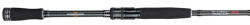 Sakura Iconic RS Spinning ICRSS 702 ML+ Power Finesse 2, 13m 5-15gr 1 részes Pergető Bot (SAPRK800570-1-1ML-)
