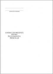  Condică prezență învățământ preșcolar 1/2 A4 100 file (C100A)
