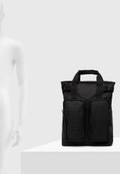 RAINS Раница Rains 14240 Weekendbags (14240.01)