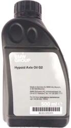 BMW Ulei pentru diferential punte fata BMW Hypoid G2 83222413511 75W85, volum 0.5 litri, pentru xDrive