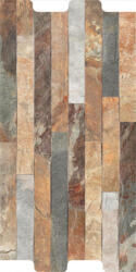 Keros Gresie portelanata exterior tip piatra, Rodeno Mix, 23X46 cm, mix (8432597560186)