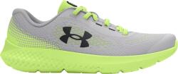 Under Armour UA BPS Rogue 4 AL Futócipő 3027107-101 Méret 33 EU - weplayhandball
