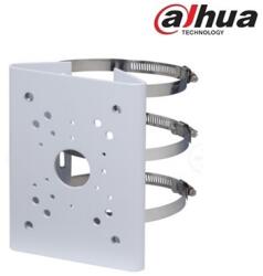 DAHUA PFA150 alumínium oszlop rögzítő adapter PFA150-V2 (PFA150-V2)