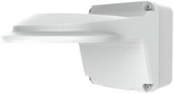 Uniview 4" átmérőjű oldalfali rögzítőelem IPC323X szériás kamerákhoz TR-JB07/WM04-B-IN (TR-JB07/WM04-B-IN)