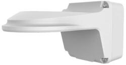 Uniview Oldalfali konzol IPC36XXL, IPCD1XX, IPCT1XX szériás dóm kamerákhoz TR-JB07/WM03-G-IN (TR-JB07/WM03-G-IN)
