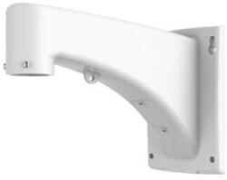 Uniview TR-WE45-A-IN (TR-WE45-A-IN)