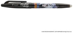 Pilot Rollertoll, 0, 35 mm, törölhető, kupakos, PILOT Frixion Ball Naruto, fekete (PFBNF) - officemarket