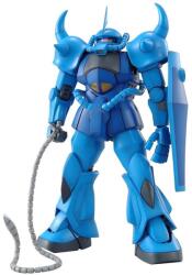 BANDAI Gundam MG 1/100 MS-07B Gouf Ver. 2.0 Akciófigura