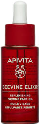 APIVITA BEEVINE ELIXIR ránctalanító feszesítő arcolaj (30ml)