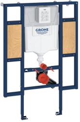 GROHE 39140000