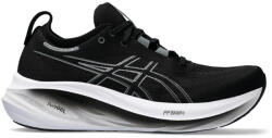 ASICS Gel-Nimbus 26 WIDE férfi futócipő (széles) 42.5 (1011B795-001-9)