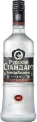 Руский Стандарт Руски Стандарт
