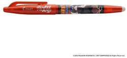 Pilot Rollertoll, 0, 35 mm, törölhető, kupakos, PILOT Frixion Ball Naruto , piros (PFBNP)