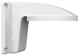  Hikvision Konzol - DS-1258ZJ (fali konzol DS-2CD21x2-I szériás IP kamerákhoz, műanyag) (DS-1258ZJ) - tonerklinika