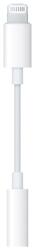 Gigapack Cablu adaptor audio (mufă jack 3, 5 mm - lightning) FEHÉR GP-26037 (GP-26037)