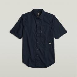 G-Star RAW Men's G4A Slim Short-Sleeve Oxford Shirt - Salute C742
