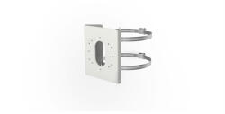 Hikvision Konzol - DS-1275ZJ-S-SUS (DS-1275ZJ-S-SUS) - tonerklinika