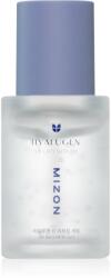 MIZON Hyalugen Le Lift Serum ser hidratant si impotriva ridurilor sporirea elasticității tenului 30 ml