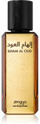 Zimaya Ilham Al Oud EDP 100 ml