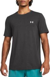 Under Armour Seamless Grid Rövid ujjú póló 1382801-025 Méret S - weplayhandball