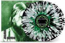 Type O Negative Dead Again (Clear w/ Green White & Black Splatter Vinyl)