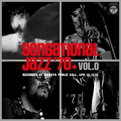 Various Sensational Jazz '70