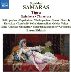 Fidetzis, Byron Samaras: Tigra - Epini