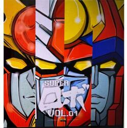 V/A Super Robots TV BGM Collection Vol 1 (Original Soundtrack)