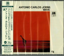 Jobim, Antonio Carlos Wave (mqa) (uhqcd) (jpn)