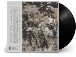 James, Loraine Building Something Beautiful For Me (JPN)