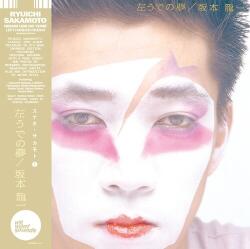 Sakamoto, Ryuichi Hidari Ude No Yume -Ltd- - facethemusic - 19 390 Ft