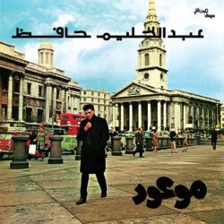 Hafez, Abdelhalim Mawood - facethemusic - 18 490 Ft