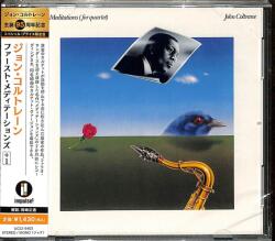 Coltrane, John First Meditations+1