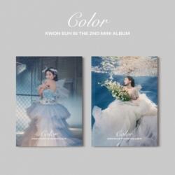 Kwon, Eun Bi Color -Photoboo-