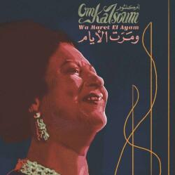 Kulthum, Umm Wa Maret El Ayam - facethemusic - 16 390 Ft