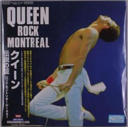 Queen Rock Montreal (Jpn)