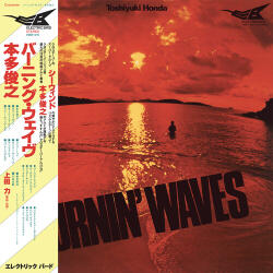 Honda, Toshiyuki Burnin' Waves