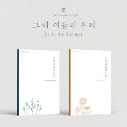 CIGNATURE Us In the. . -Photoboo-