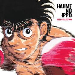 Various Hajime No Ippo: Best Collection (Multi-Colored Vinyl)
