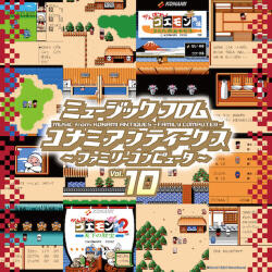 V/A Music From Konami. . Vol. 10