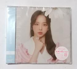 Loona Luminous (Vi-Vi Version) (JPN)