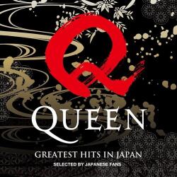 Queen Greatest Hits In Japan (Jpn) - facethemusic - 18 190 Ft