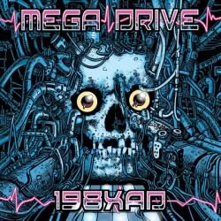 MEGA DRIVE 198xad - facethemusic - 13 190 Ft