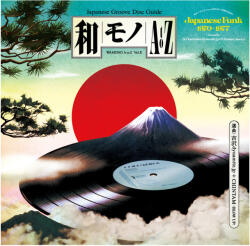 Various Wamono A To Z - Vol. 2