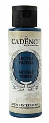  Cadence antikoló púder krémfesték, óceánkék, 70 ml