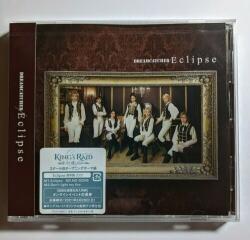 Dreamcatcher Eclipse