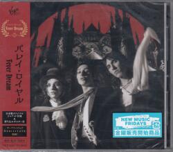 Palaye Royale Fever Dream (JPN)