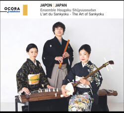 Ensemble Hougaku Shijy Japan - the Art of San